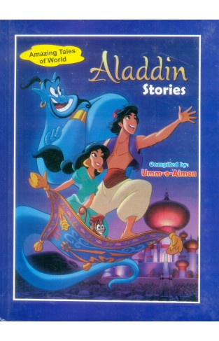 Aladdin Stories